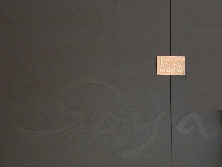 Estuche Tauromaquia De Goya, 2 Vols.: La Tauromaquia El Arte De Torear. El Precio Es En Dolares. VV.AA.