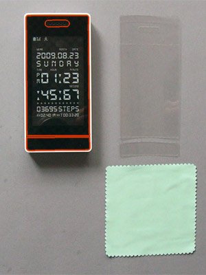 【RAKU貼り液晶保護シート防指紋ハードコート2枚入】 docomo N-07A 対応