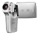 Sanyo XACTI VPC-CG6 Camcorder (SD-Card, 5-fach opt. Zoom, 6,4 cm (2,5 Zoll) Display, 6 Megapixel) silber Sanyo XACTI VPC-CG6 Camcorder (SD-Card, 5-fach opt. Zoom, 6,4 cm (2,5 Zoll) Display, 6 Megapixel) silber
