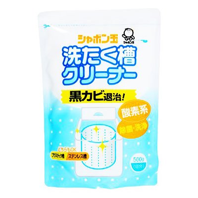 シャボン玉　洗たく槽クリーナー　５００ｇ