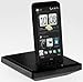 **DELUX** USB Dockingstation für HTC HD2 / Leo + Oberarmtasche aus Neopren + Original Yayago Lanyard