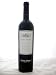 �ɥ󡦥��ӡ��ޥ�٥å����쥼��С�DON DAVID Malbec�ۡڥե�ܥǥ����֥磻���