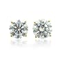 18k White or Yellow Gold Diamond Stud Earrings (G, SI2-SI3, 0.60 carat)