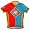 Primal Wear Men's Bristol Red Rocket Pale Ale Beer Short Sleeve Cycling Jersey - BRRRJ10M (S)