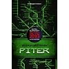 Piter. Metro 2033 Universe