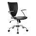 Kitchen & Housewares : The Europa Executive Chair - Black
