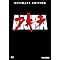 Pers�nliche Favoriten [Anime & Zeichentrick]