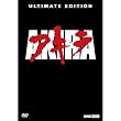 Akira