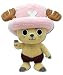 One Piece GE Animation 8 Inch Plush Figure Chopper
