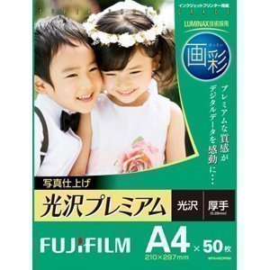 富士フイルム 画彩 写真仕上げ(A4・光沢) WPA450PRMのJPEG画像