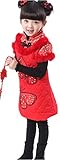 Blingland Children Girls Floral Winter Qipao Cheongsam Dress for Child 5-Two Butterfly Red