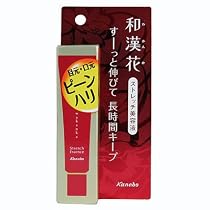 和漢花　ストレッチ美容液