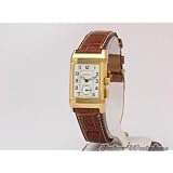 JAEGER LECOULTRE Reverso Memory Watch in Yellow Gold Q2551470 by Jaeger-LeCoultre