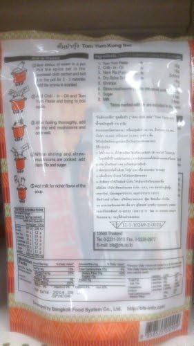 One Dish Asia Tom Yum Kung Set for 2 Persons Serve