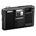 Nikon Coolpix S1000pj Digitalkamera (12 Megapixel, 5-fach Zoom, 6,9 cm (2,7 Zoll) Display, integrierter LED-Projektor) schwarz