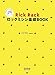 Rick Rack ロックミシン基礎BOOK ~いちばんわかりやすい&いちばんていねい!~