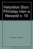 Ffrindiau hen a newydd
