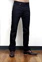 Skinny Lee cooper slim tight Fit jeans black