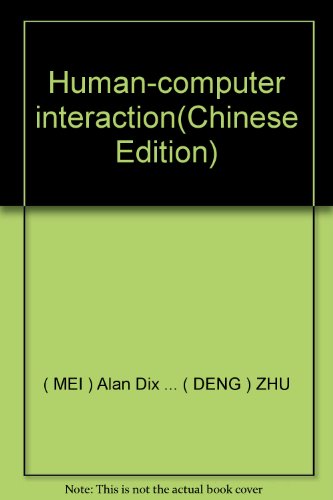 Human-computer interaction