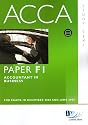 ACCA - F1 Accountant in Business: Text: Study Text