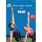 Gilad: Total Body Sculpt Workout, Vol. 1 by 