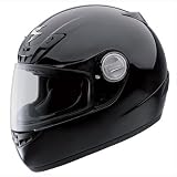 Scorpion EXO 400 Helmet Black Small