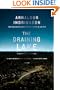 The Draining Lake: A Thriller (Reykjavik Thriller)