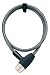 OnGuard Akita 5040 Bicycle Cable Lock