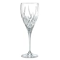 Marquis by Waterford Summer Breeze Iced Beverage