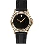 Movado Women's Classic Museum Gold-Plated Watch #0690299