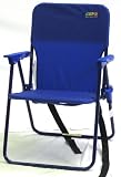 Copa Kid's Backpack Beach Chair