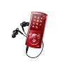 Sony Walkman NWZ-E463R Video-Walkman (4GB, USB, Mi&hellip von Sony