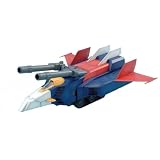 1 100 Master Grade G-Fighter Model Kit
