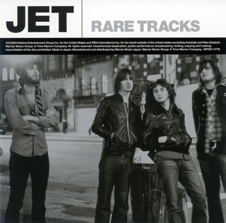CD-Charts  Search : Rare Tracks [Japanese Import]
