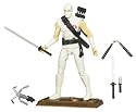 GI Joe Anniversary Hall of Heros -  WHITE STORM SHADOW