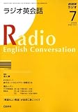 NHK �饸���Ѳ��� 2008ǯ 07��� [����]