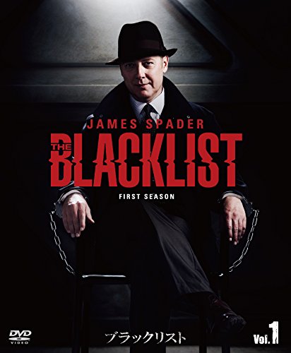 ソフトシェル ブラックリスト シーズン1 BOX Vol.1(3枚組) ジェームズ・スペイダー メーガン・ブーン ディエゴ・クラテンホフ ハリー・レニックス
