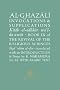 Al-Ghazali on Invocations and Supplications: Book IX of the Revival of the Religious Sciences (Al-Ghazali Series)