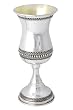 Solid Sterling Silver Traditional Kiddush Cup - 116 grams