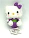 Hello Kitty In Bathrobe 3 Plush Key Ring