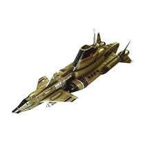 ミラクルハウス 新世紀合金 ITC メカニック 謎の円盤UFO スカイダイバー