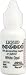 Ranger Liquid Pearls Glue 1/2-Ounce, White Opal by Ranger