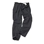 Craghoppers Classic Kiwi Trouser Short