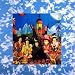 Search : Their Satanic Majesties Request
