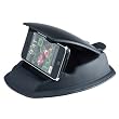 ME-USDM: i.Trek Universal Dashboard Mount with built-in holder for HTC ReZound, Droid Incredible 2, Vivid, Evo 3D, Evo Design 4G, Evo Shift 4G, Amaze, Sensation, Radar