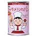 Bonne Chance パンの缶詰 キャラメルのパン 24缶