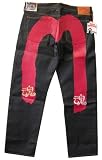 Evisu - $495 EVISU Heritage Genes TAMASHII DAICOCK Jeans Sz 40