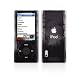 iClear Sketch Dusk - Tasche f�r Digital Player - Polycarbonat