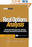 Real Options Analysis: Tools and Techniques for Valuing Strategic Investments and Decisions (Wiley Finance)