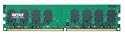 BUFFALO デスクトップPC用増設メモリ PC2-5300 (DDR2-667) 1GB D2/667-S1G/E